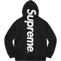 Supreme Vertical Logo Hooded Sweatshirt - Black