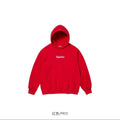 Supreme Box Logo Hooded Sweatshirt - Red / White